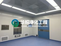 特殊科室建设厂家的手术室净化开云电子入口_开云（中国）