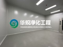 开云电子入口_开云（中国）工程的室内布局有哪些要点