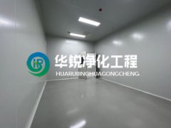 开云电子入口_开云（中国）装修施工有哪些要点
