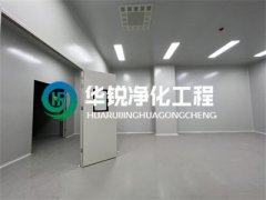 开云电子入口_开云（中国）施工的具体流程浅谈